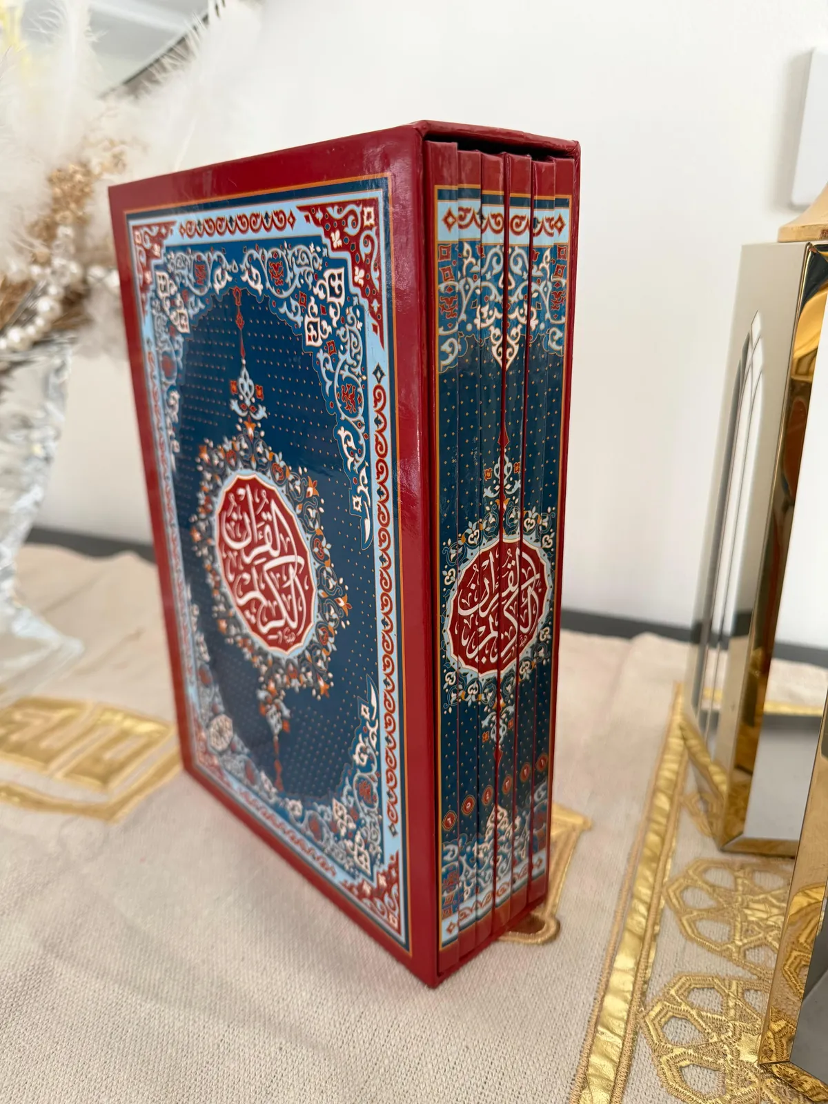 المصحف المجزأ